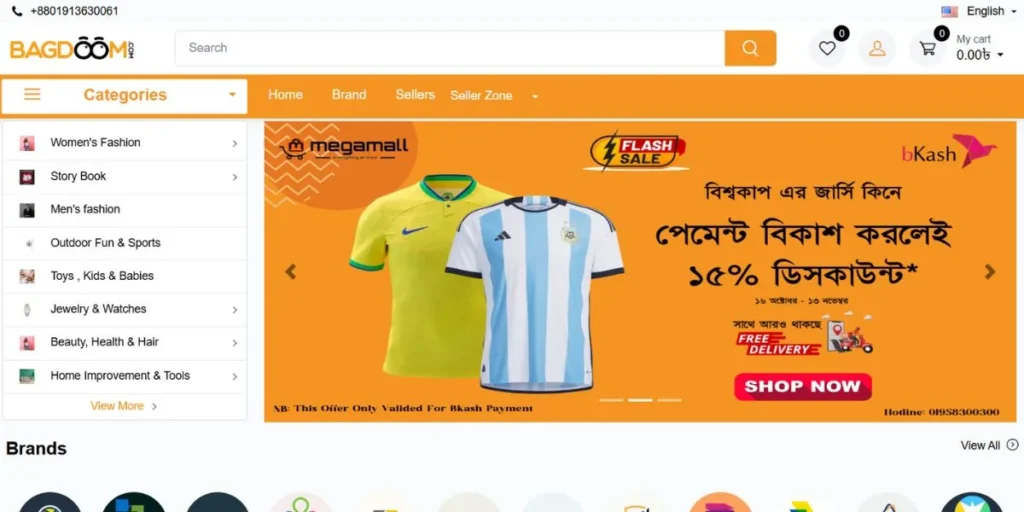 Dropshipping Suppliers in Bangladesh