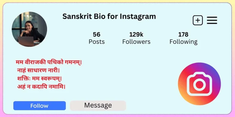 Sanskrit Bio for Instagram