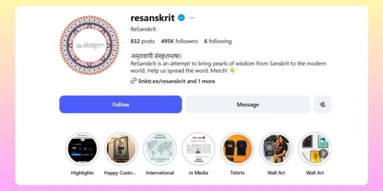 Sanskrit Bio for Instagram