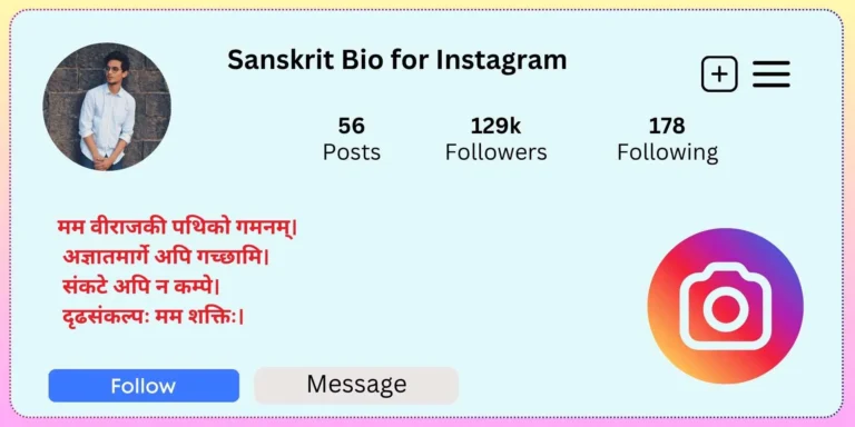 Sanskrit Bio for Instagram