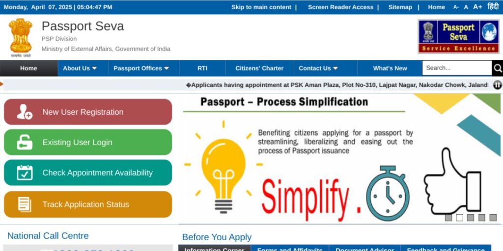 Government Franchises in India Government Franchises in India