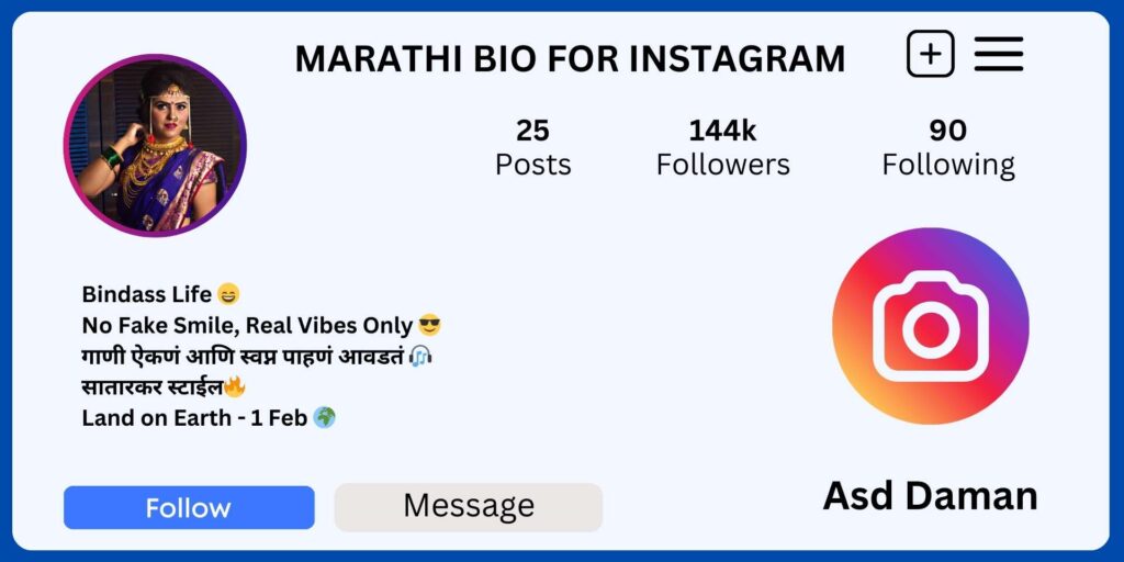 marathi bio for instagram​