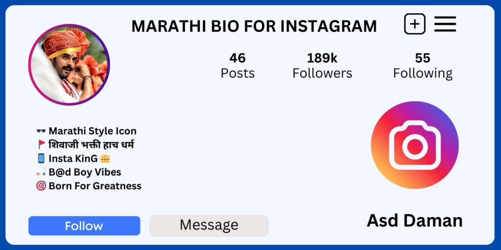marathi bio for instagram