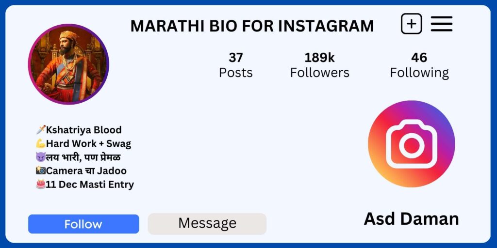 marathi bio for instagram