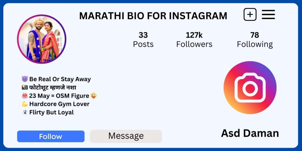 marathi bio for instagram