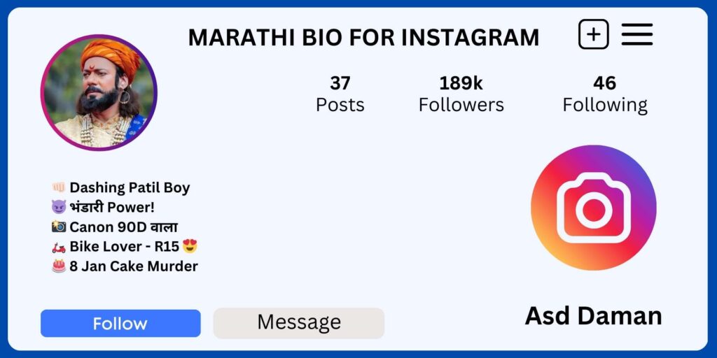 marathi bio for instagram