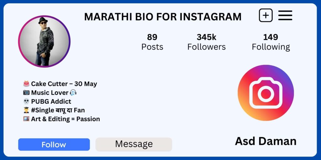 marathi bio for instagram