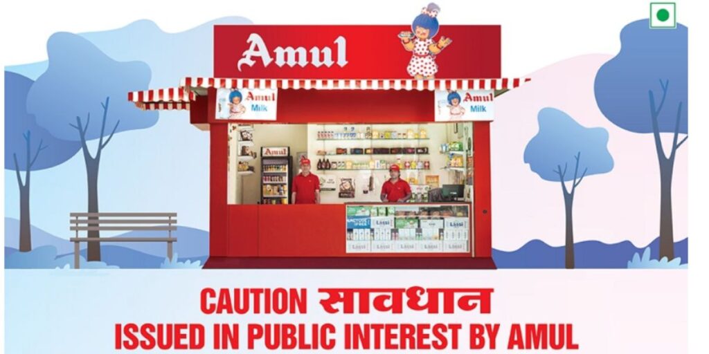 Franchise-Opportunities-in-Bangalore-AMUL-Parlour
