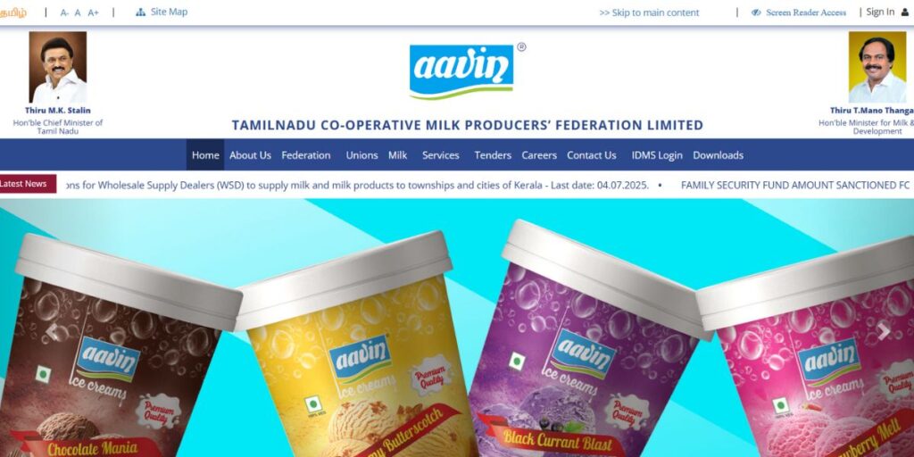 Manufacturing Companies in Madurai