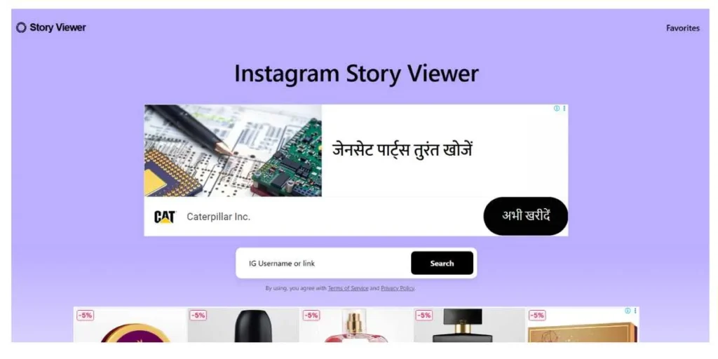 How to Save Instagram Stories with Music