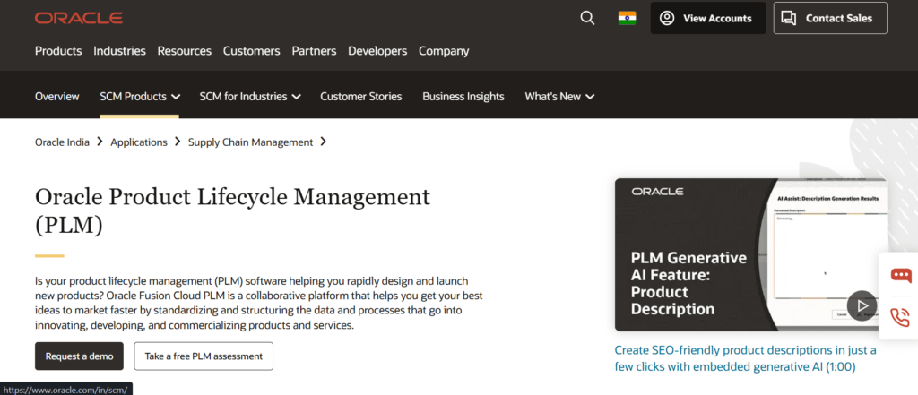 Product Lifecycle Management Software- Oracle Agile PLM