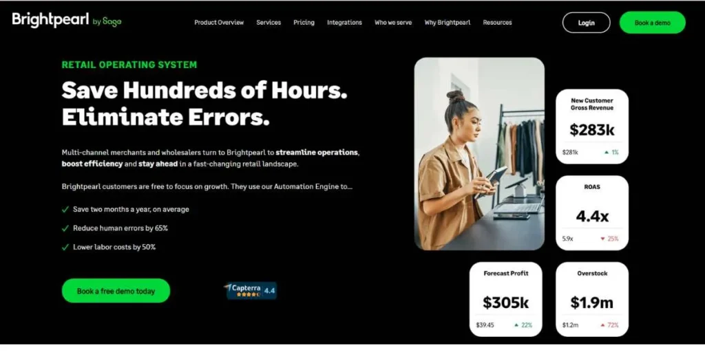 Order Management Software