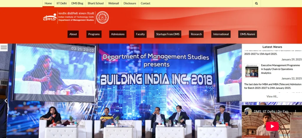 Indian Institute of Technology, IIT Delhi, Department of Management Studies (DMS) - MBA College in Delhi