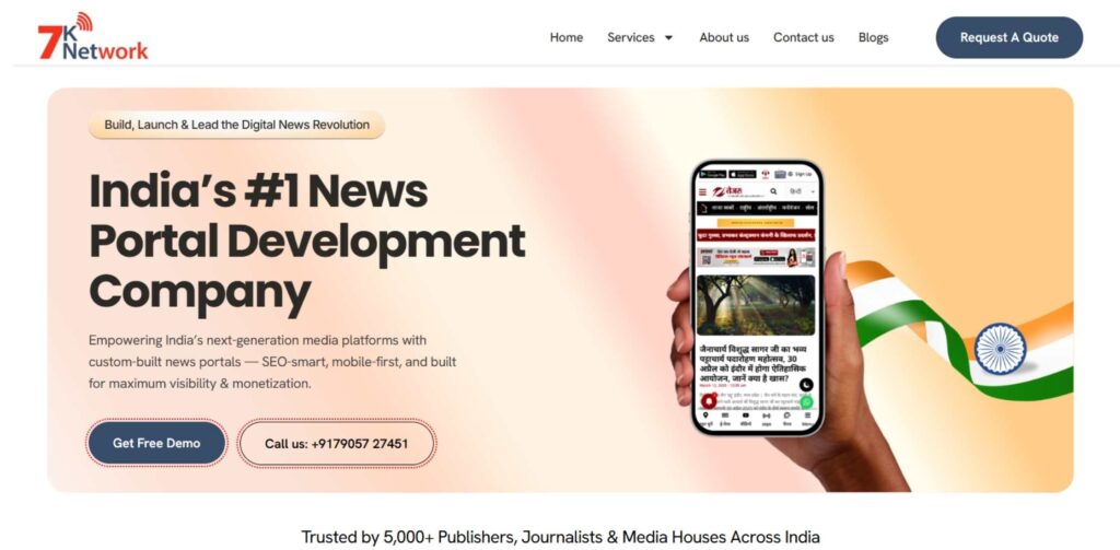 IT Companies in Pondicherry