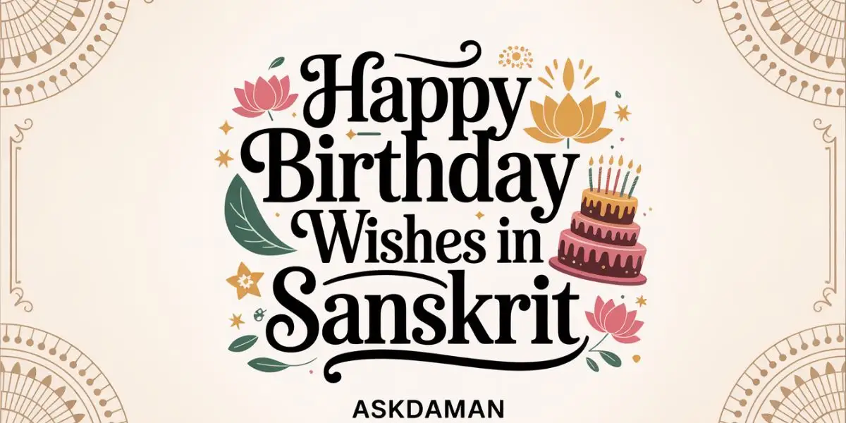 Happy Birthday Wishes in Sanskrit